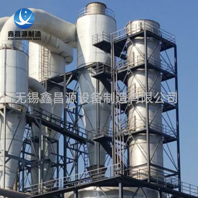 1619744620922406.jpg 濕電除塵器8.jpg